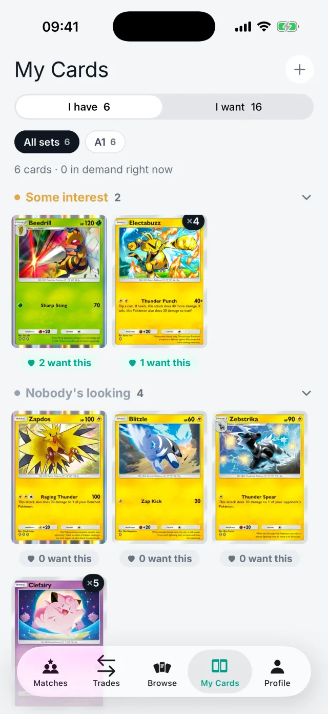 List what you have and want